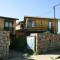 Habitaciones del Barlovento, El Quisco | http://www.motelchile.cl/ Habitaciones del Barlovento | http://www.motelchile.cl/