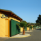 Habitaciones del Los Lagos, Coquimbo | http://www.motelchile.cl/ Habitaciones del Los Lagos | http://motelchile.cl/
