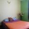 Habitaciones del Artis, Concepción | http://www.motelchile.cl/ Habitaciones del Artis | http://www.motelchile.cl/
